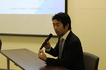 講演会