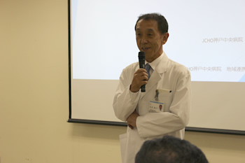 講演会
