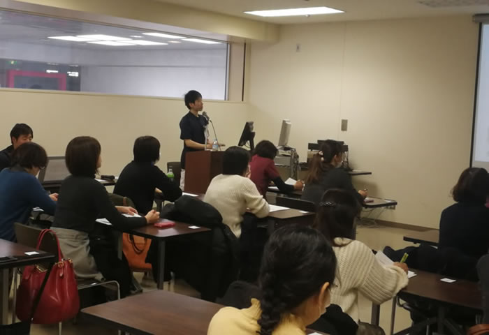 在宅人工呼吸セミナー