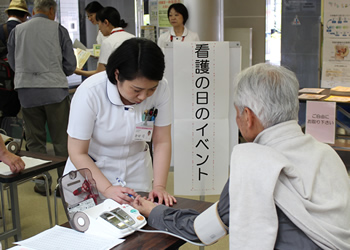 看護の日