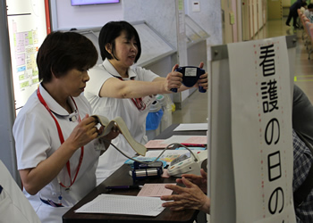 看護の日