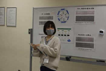JCHO-KOBE